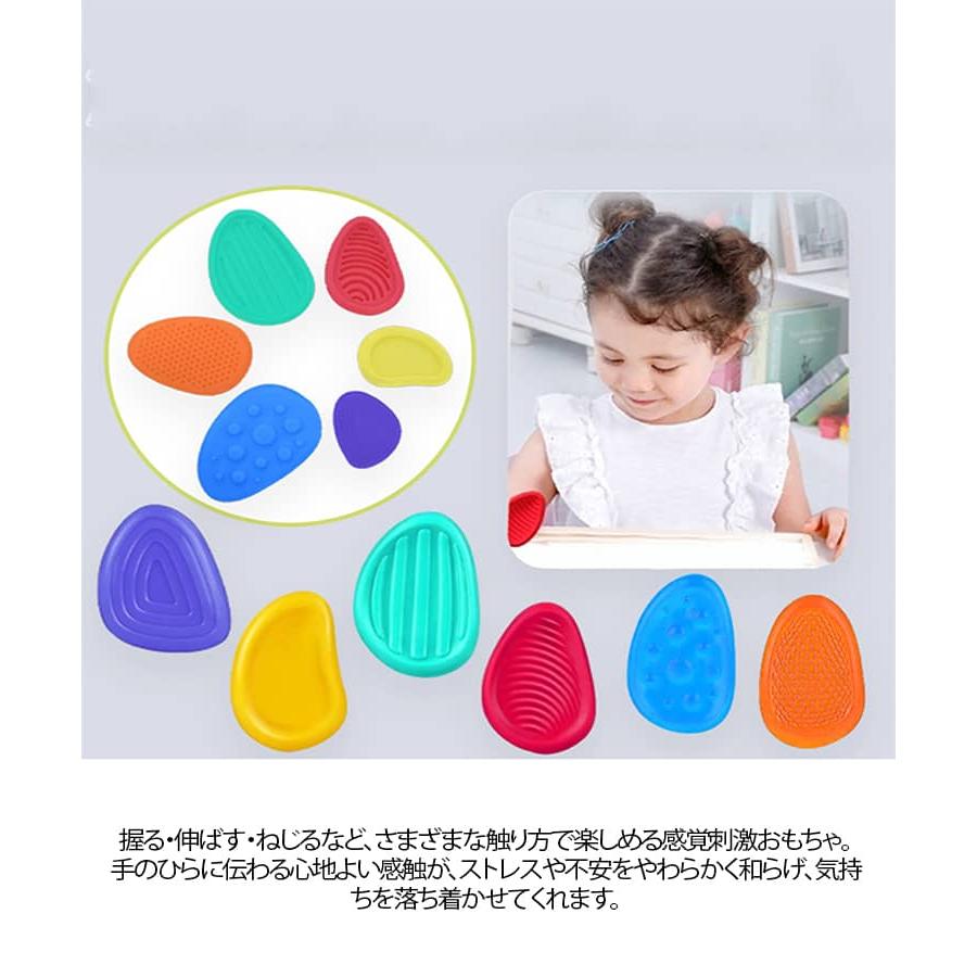 ストレス解消 向け グッズ ADHD 不安解消 療育 おもちゃ スクイーズ 