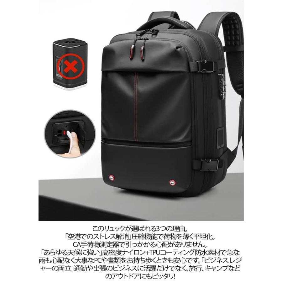 リュック 【ワンボタン圧縮】 リュックサック 60L ビジネスリュック
