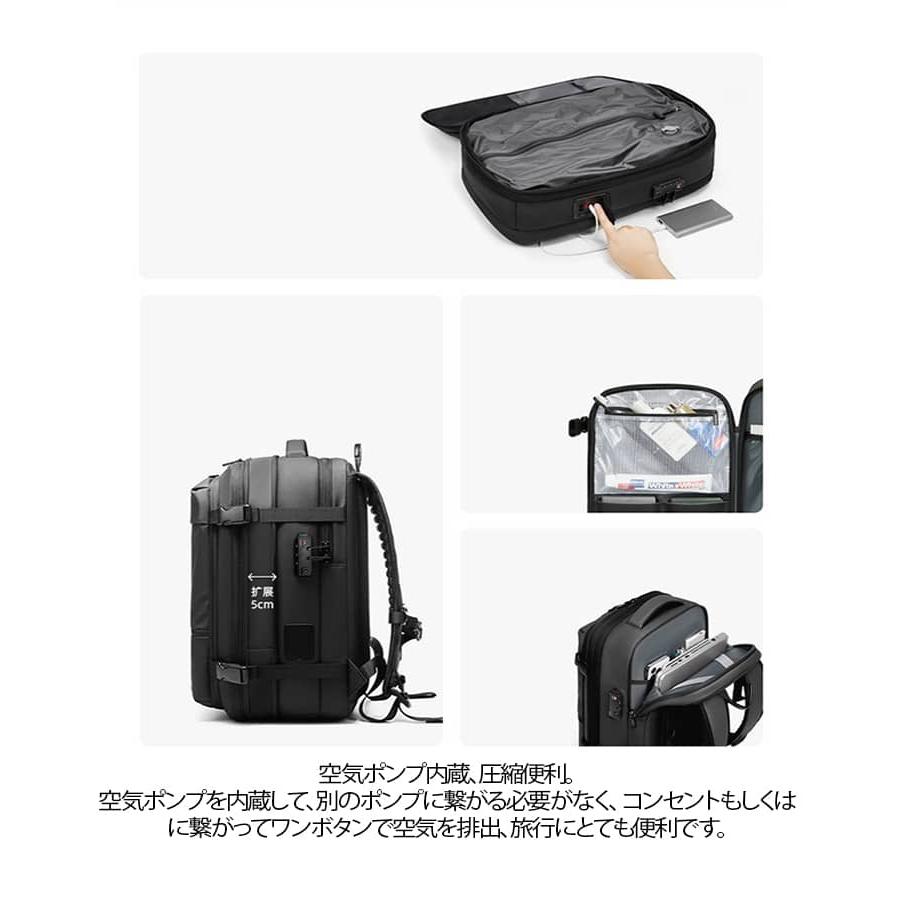 リュック 【ワンボタン圧縮】 リュックサック 60L ビジネスリュック