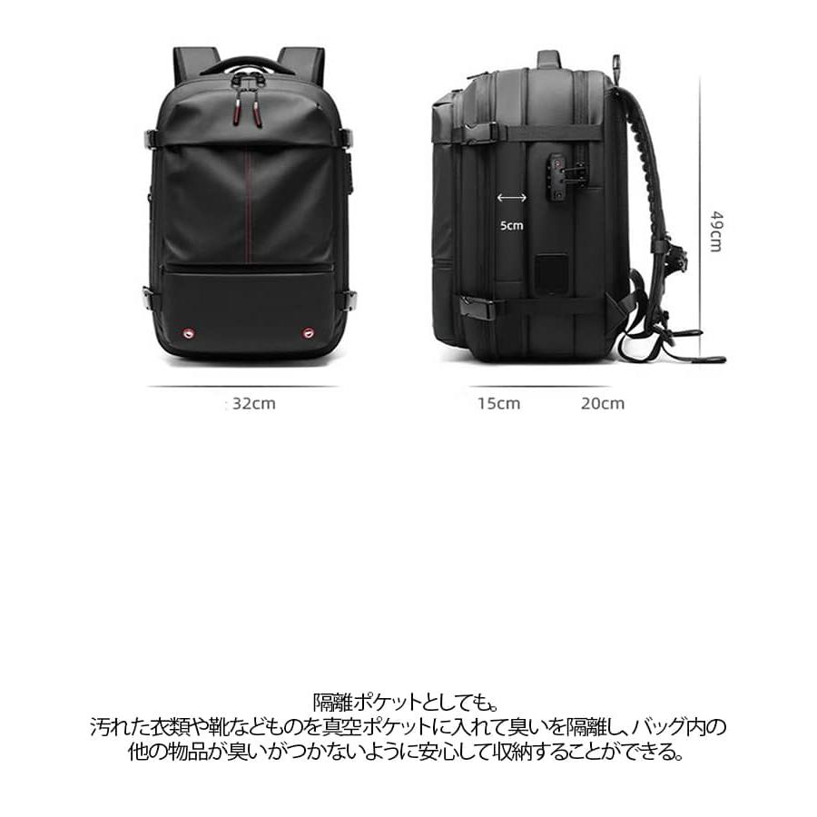 リュック 【ワンボタン圧縮】 リュックサック 60L ビジネスリュック