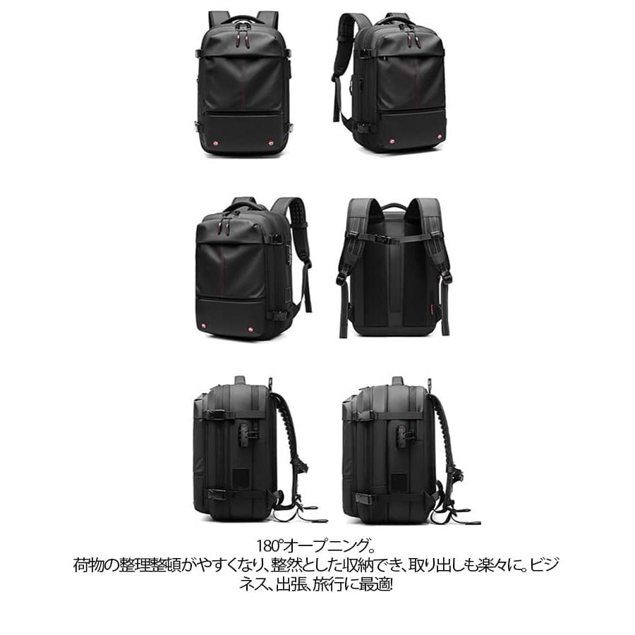 リュック 【ワンボタン圧縮】 リュックサック 60L ビジネスリュック
