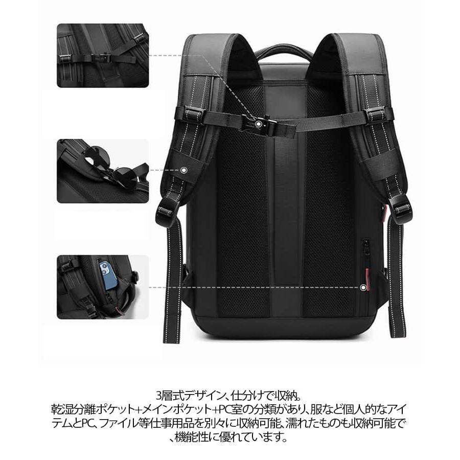 リュック 【ワンボタン圧縮】 リュックサック 60L ビジネスリュック
