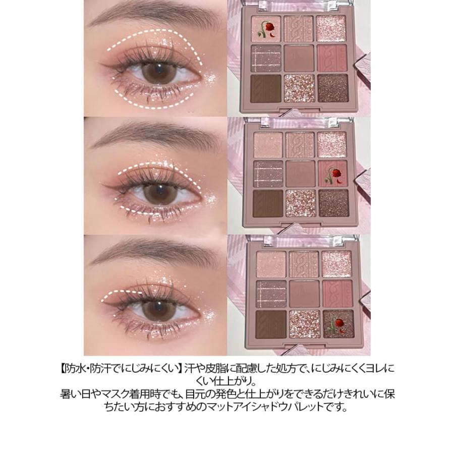 アイシャドウ 可愛い 20type アイシャドウパレット 落ちにくい 涙袋