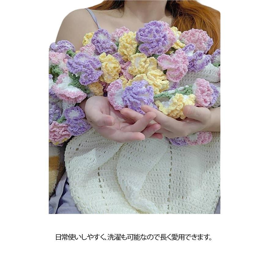 花束 キット 手作り 花束ブランケット グラデーション ブランケット