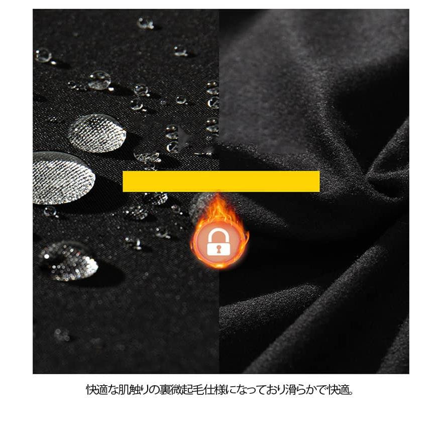 上下セット スノーボードウェア 防風 セットアップ スノーウェア