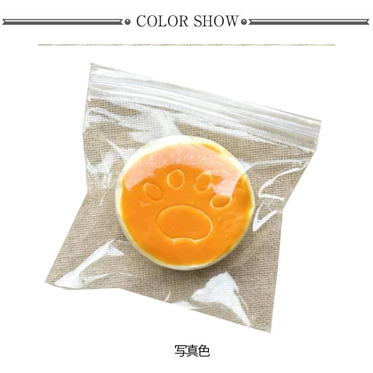 スクイーズ シリコン 猫の手 低反発 ケーキ チーズケーキ おもちゃ