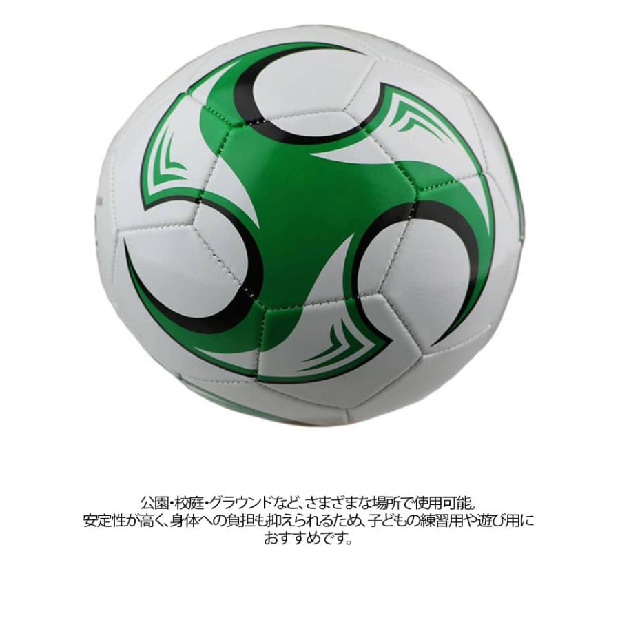 2号球 サッカーボール 5号 3号 トレーニング 軽量 小学生 ジュニア