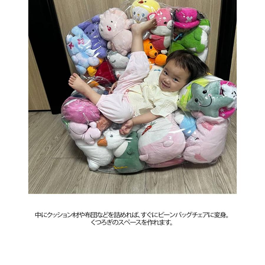 ぬいぐるみ ソファー 透明 キッズ 子供用 収納 ビーンバッグ 椅子