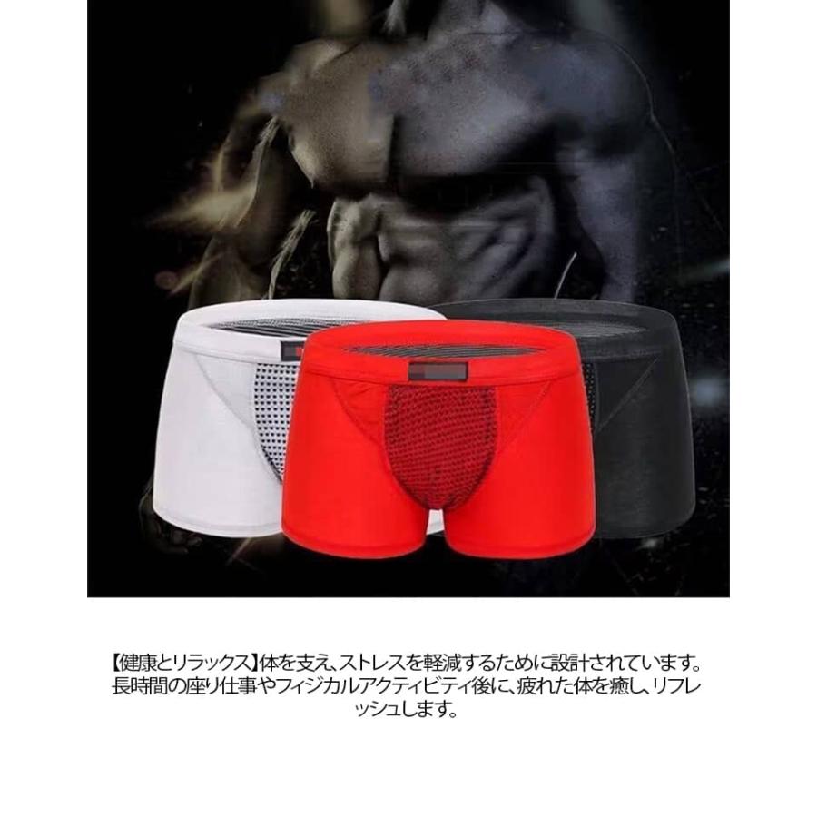 蒸れない 下着 プレゼント メンズパンツ ショーツ 磁気パンツ 立体成型