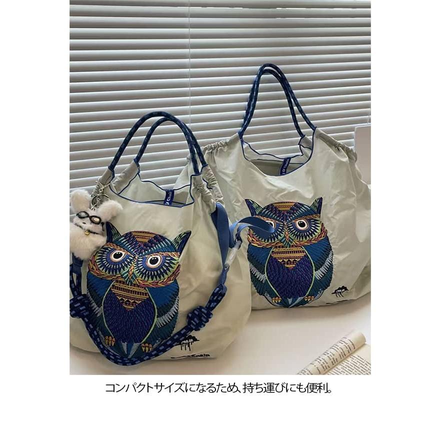 フクロウ エコバッグ 刺繍バッグ ナイロンバッグ トートバッグ 刺