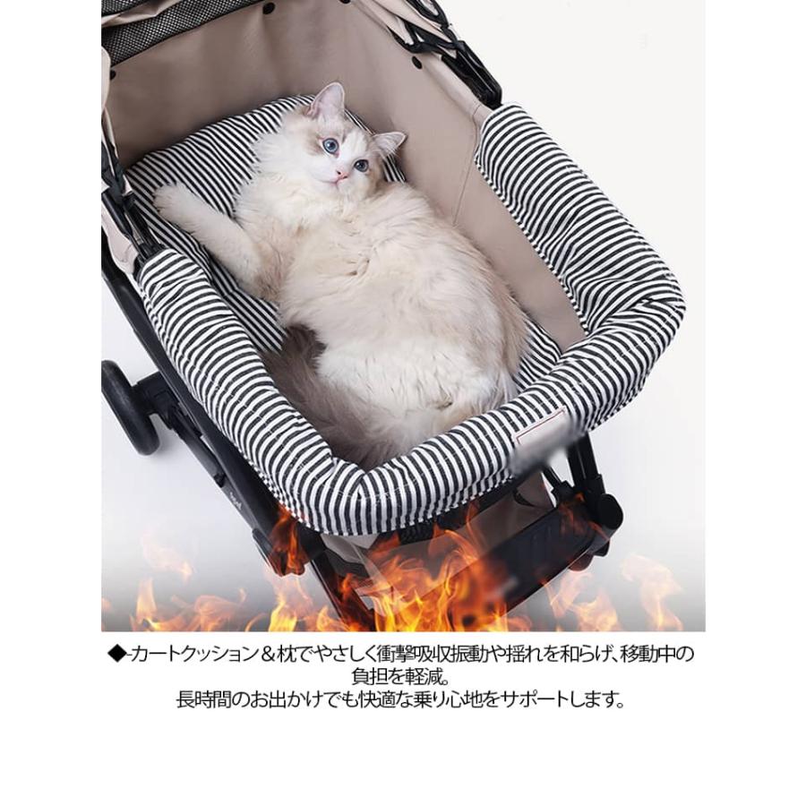 天使のカート　ペコ　あごのせクッション　3点セット 3点セット マット クッション ペットカート ペットカート用クッション
