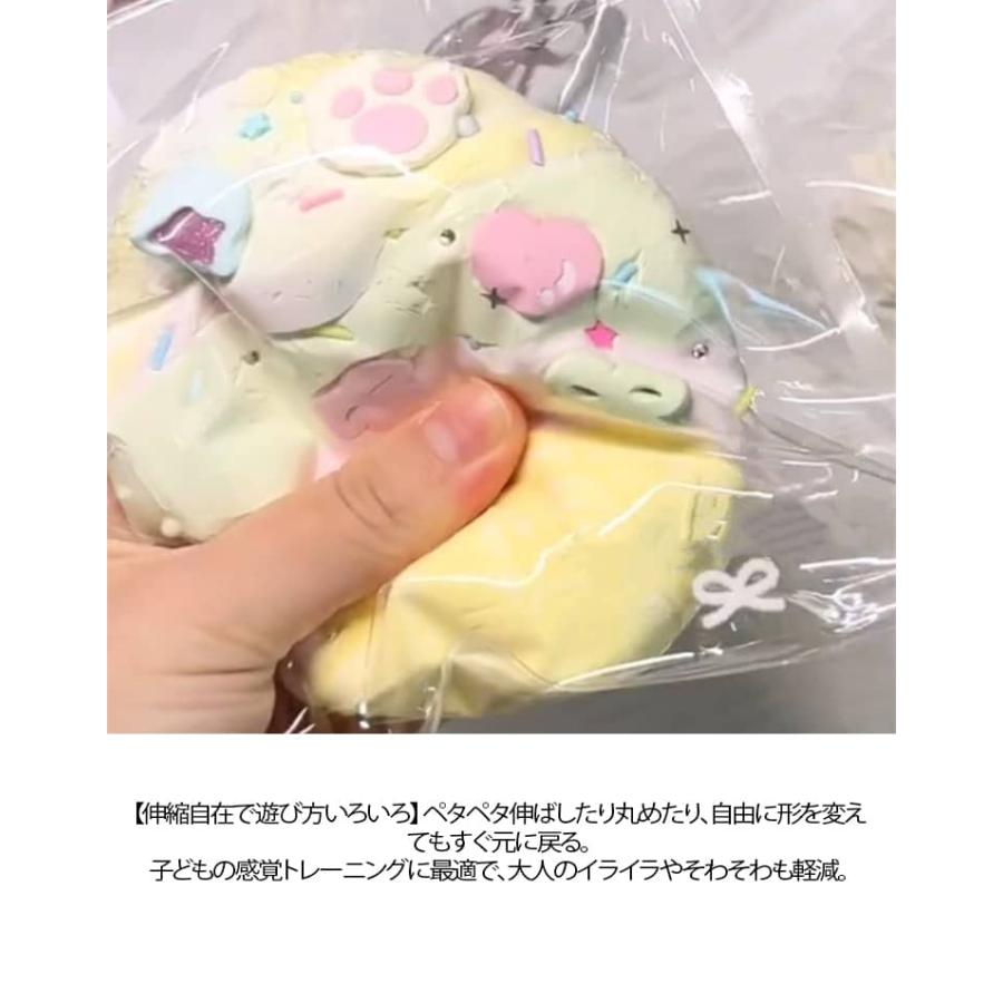 SNSで話題 暇つぶし 可愛い アイスクリーム おもちゃ 大きい ストレス