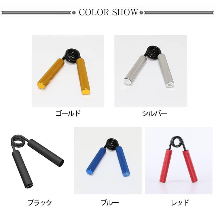 100LB〜300LB 強化 ハンドグリップ トレーニング器具 筋トレ ハンド