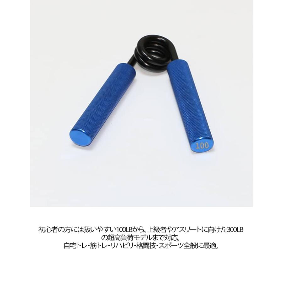 100LB〜300LB 強化 ハンドグリップ トレーニング器具 筋トレ ハンド