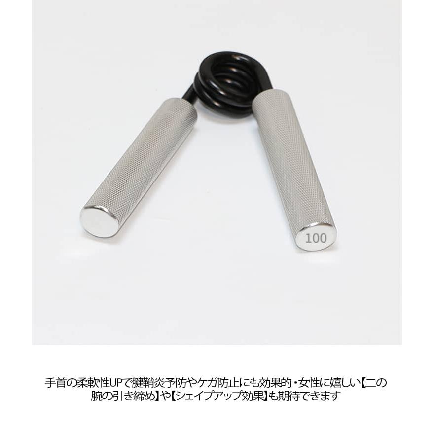 100LB〜300LB 強化 ハンドグリップ トレーニング器具 筋トレ ハンド