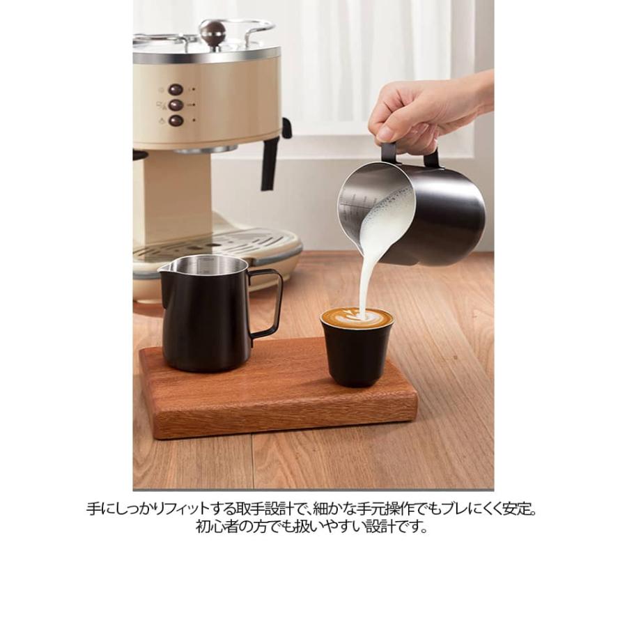 スチーム ラテアート ミルクピッチャー 600ml エスプレッソ ミルク