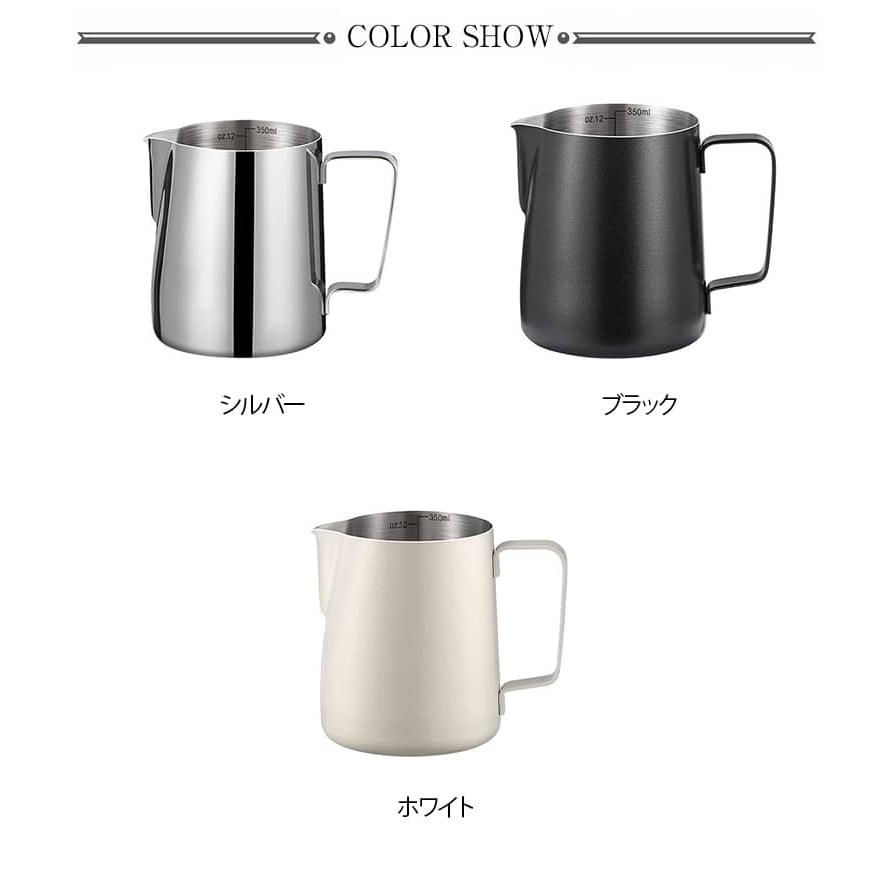スチーム ラテアート ミルクピッチャー 600ml エスプレッソ ミルク