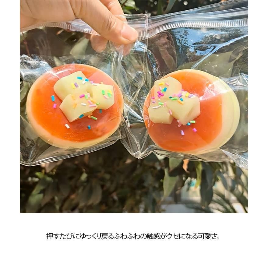 スクイーズ ストレス解消 メロジョイ キッズ かわいい 肉球 おもちゃ 3