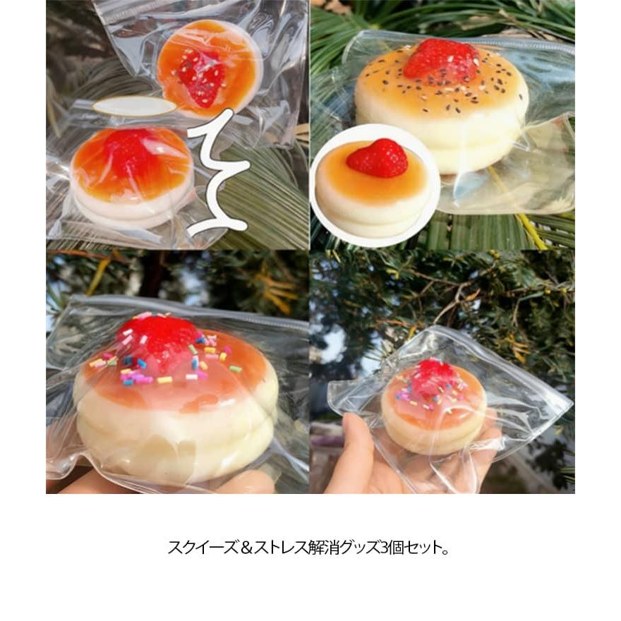 スクイーズ ストレス解消 メロジョイ キッズ かわいい 肉球 おもちゃ 3