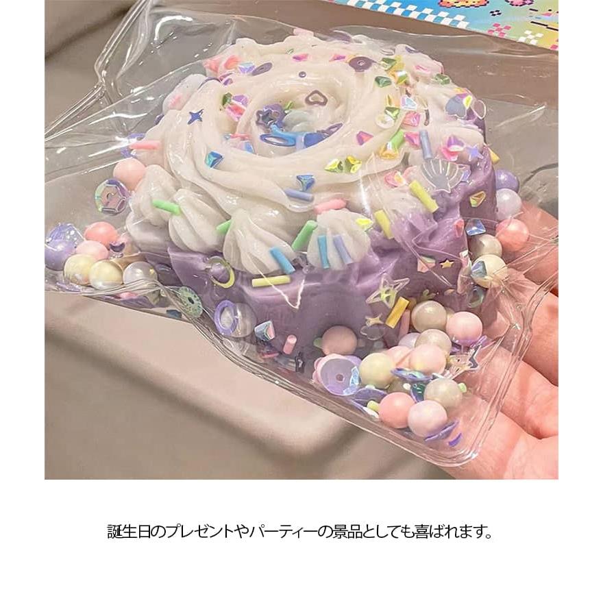 プッシュ メロジョイ 低反発 おにぎり 2点セット スクイーズ 肉球