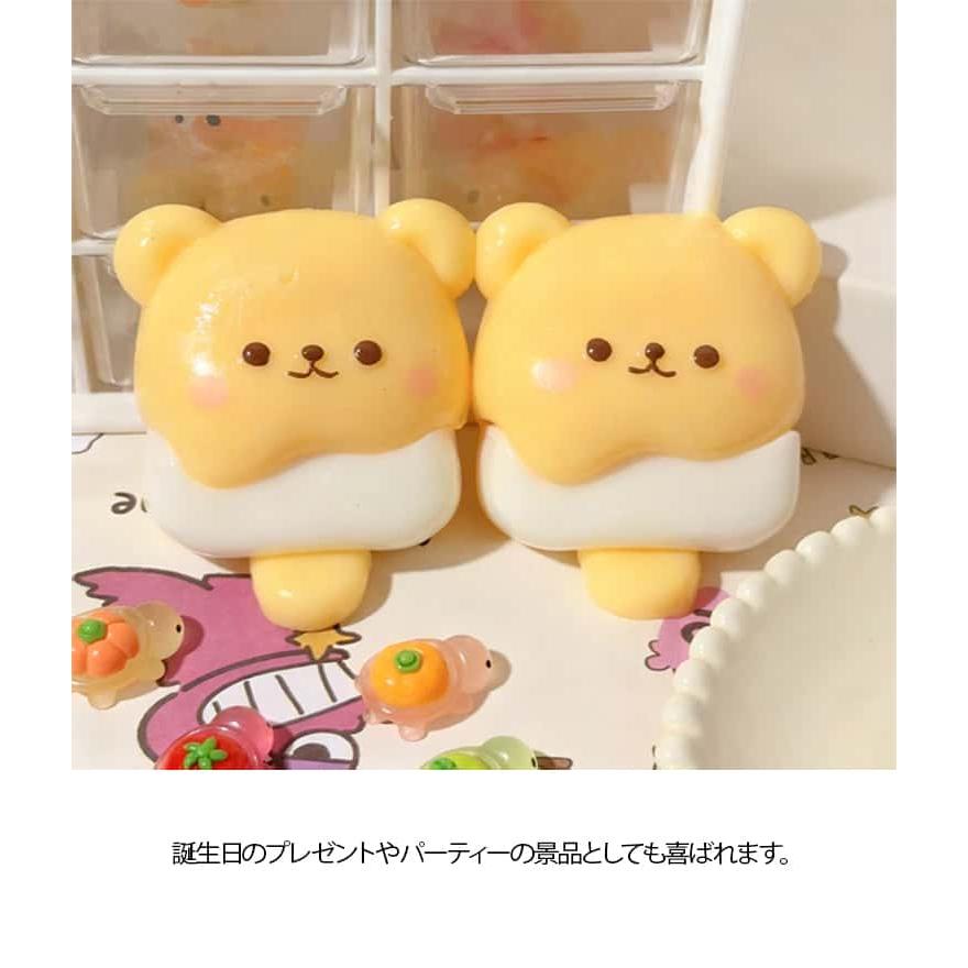 肉球 メロジョイ プッシュ 低反発 おにぎり ぷにぷに 肉球スクイーズ