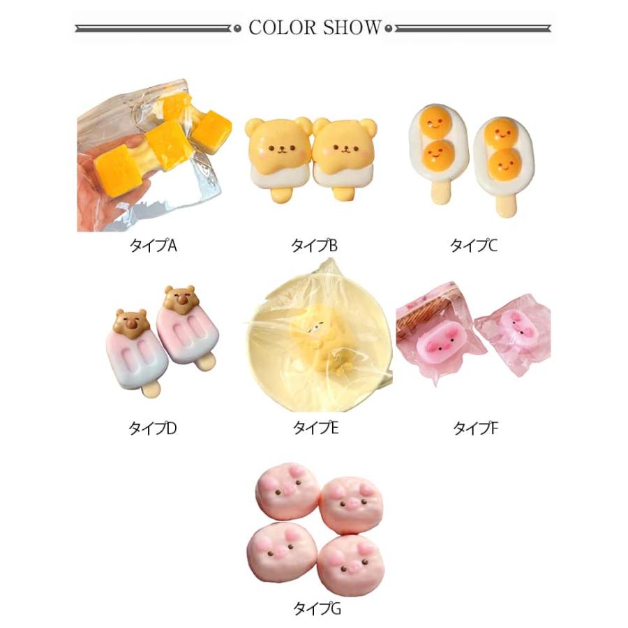肉球 メロジョイ プッシュ 低反発 おにぎり ぷにぷに 肉球スクイーズ