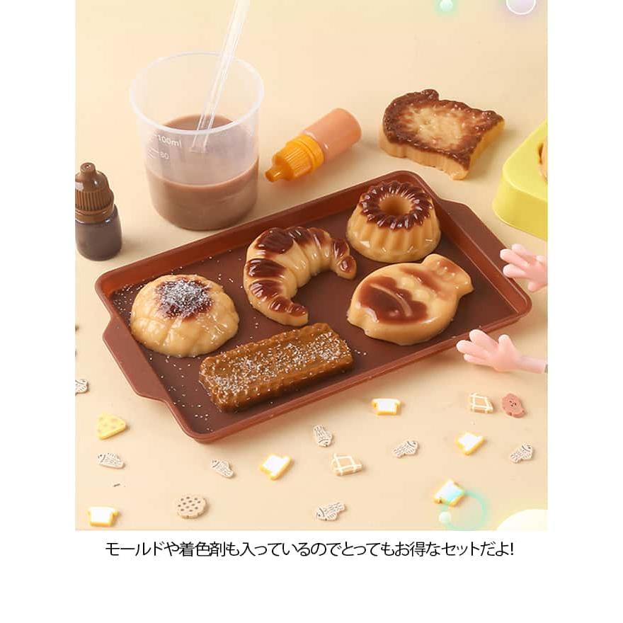 グミ スクイーズ ぷよぷよ 子供 誕生日 もちもち ストレス解消