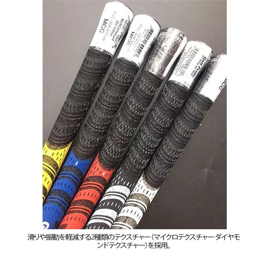 グリップ スタンダード 対応MCC ゴルフ 滑り止め ラバー ゴルフ