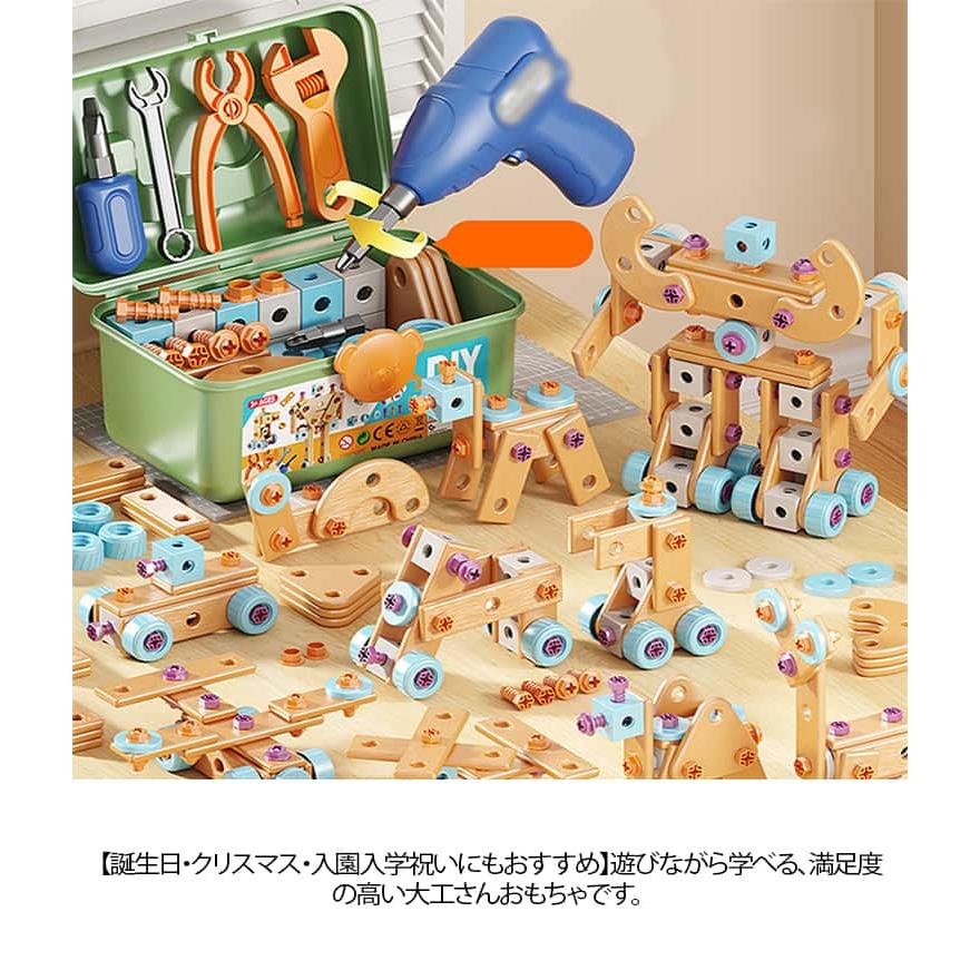 5歳 男の子 工具セット 3歳 ツールボックス付 おもちゃ 組み立て