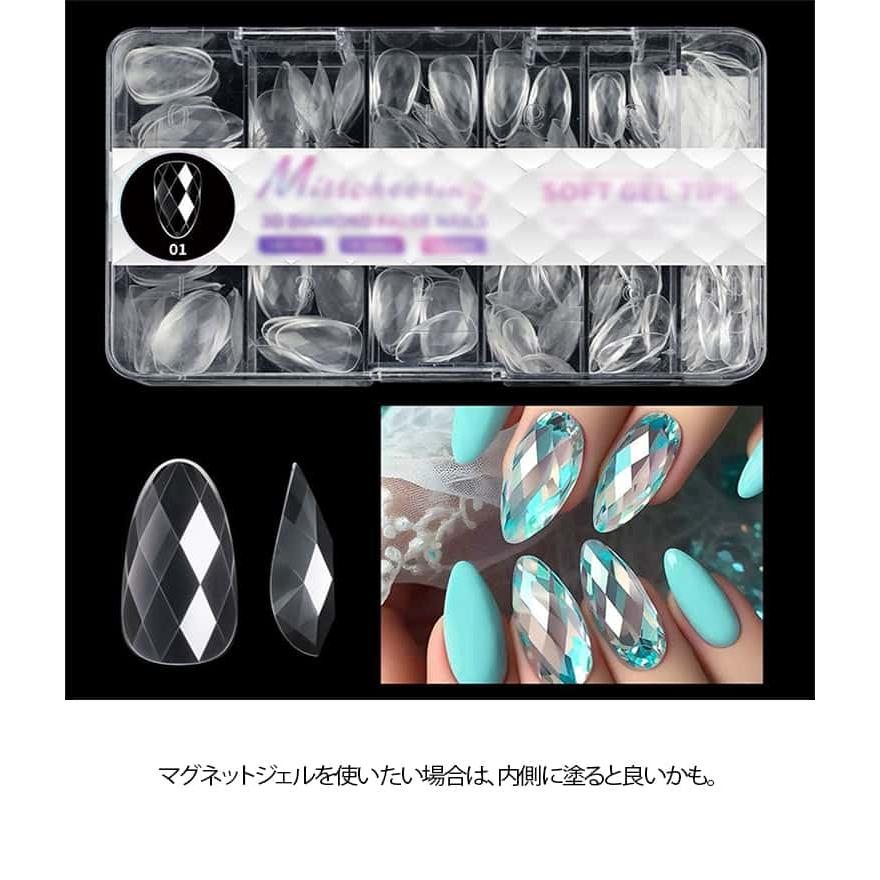 ネイルチップ ショート ひし形 手作り クリア 付け爪 チップ ツケ爪 全