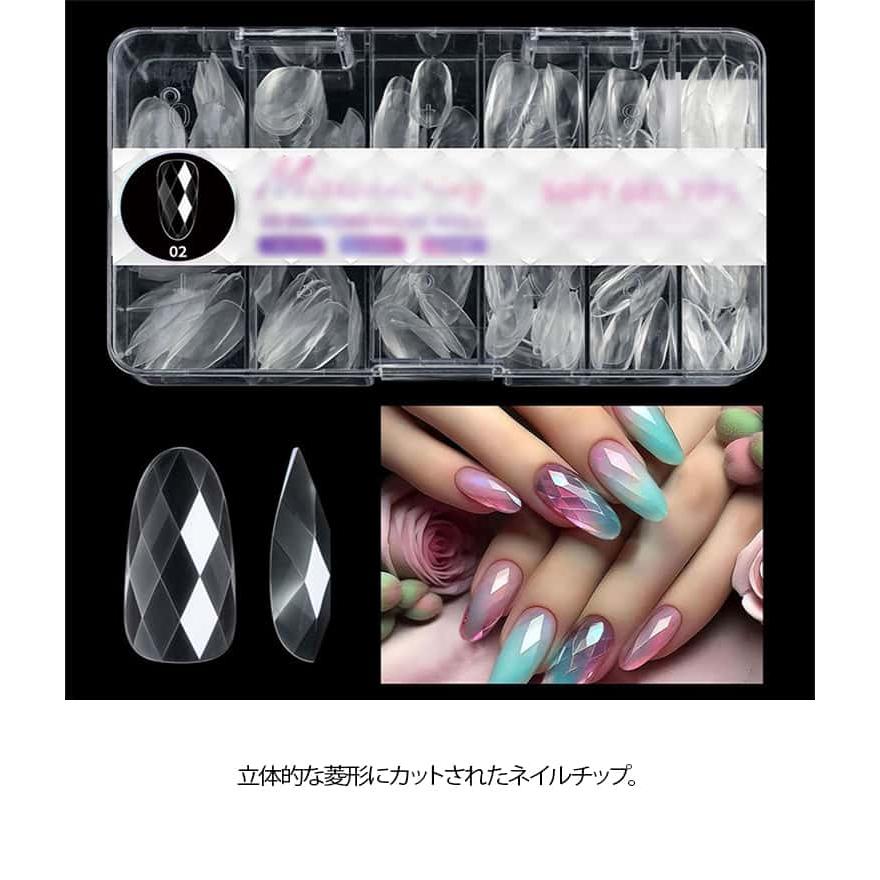 ネイルチップ ショート ひし形 手作り クリア 付け爪 チップ ツケ爪 全