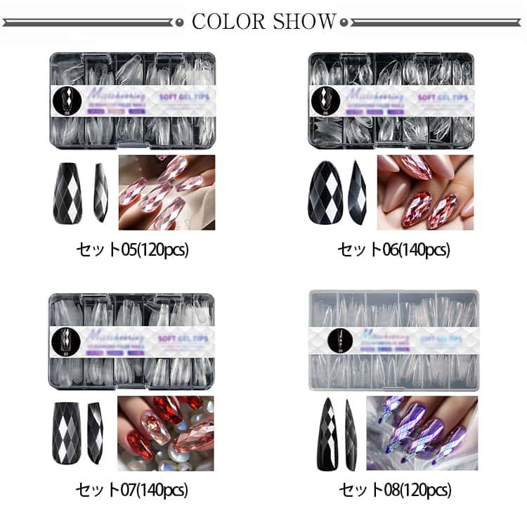 ネイルチップ 付け爪 Sサイズ 単品500円 ショート ネイルチップ ショート ひし形 手作り クリア 付け爪 チップ ツケ爪 全