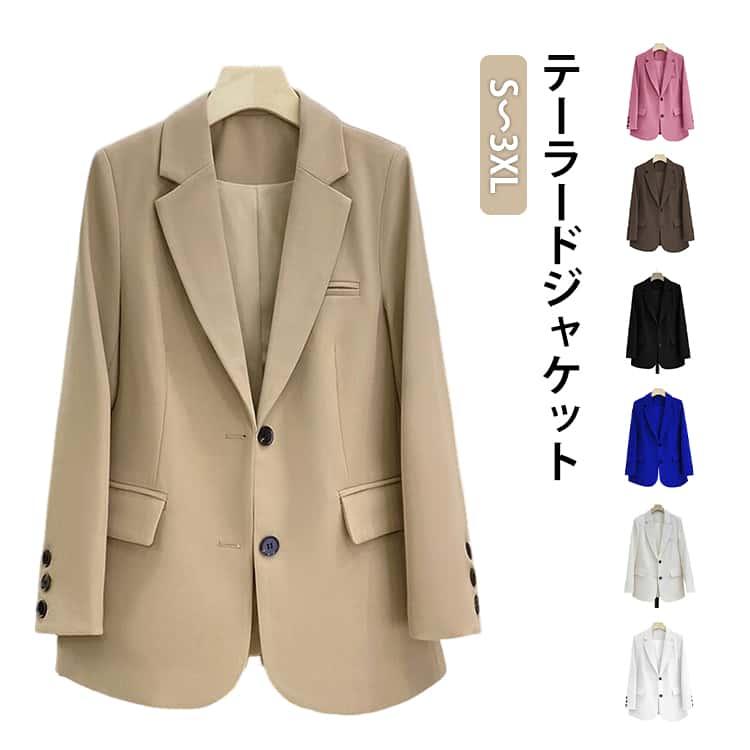 スーツ 春 サマージャケット 薄手 テーラードジャケット スプリング
