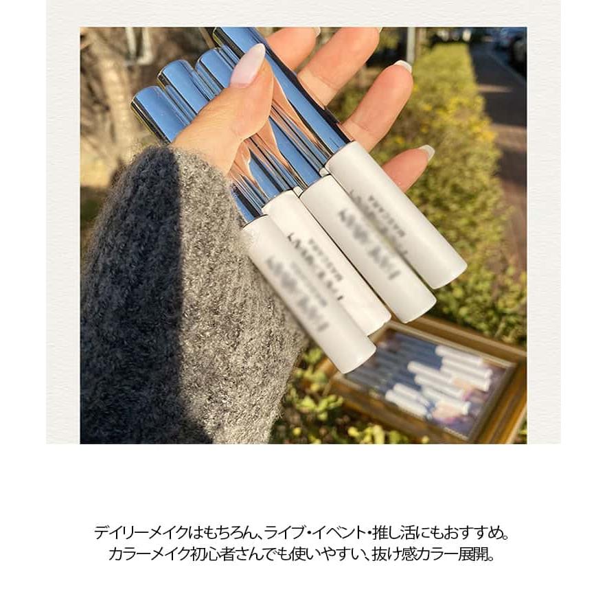 ロングマスカラ 落ちない プチプラ 防汗 カールキープ カラーマスカラ