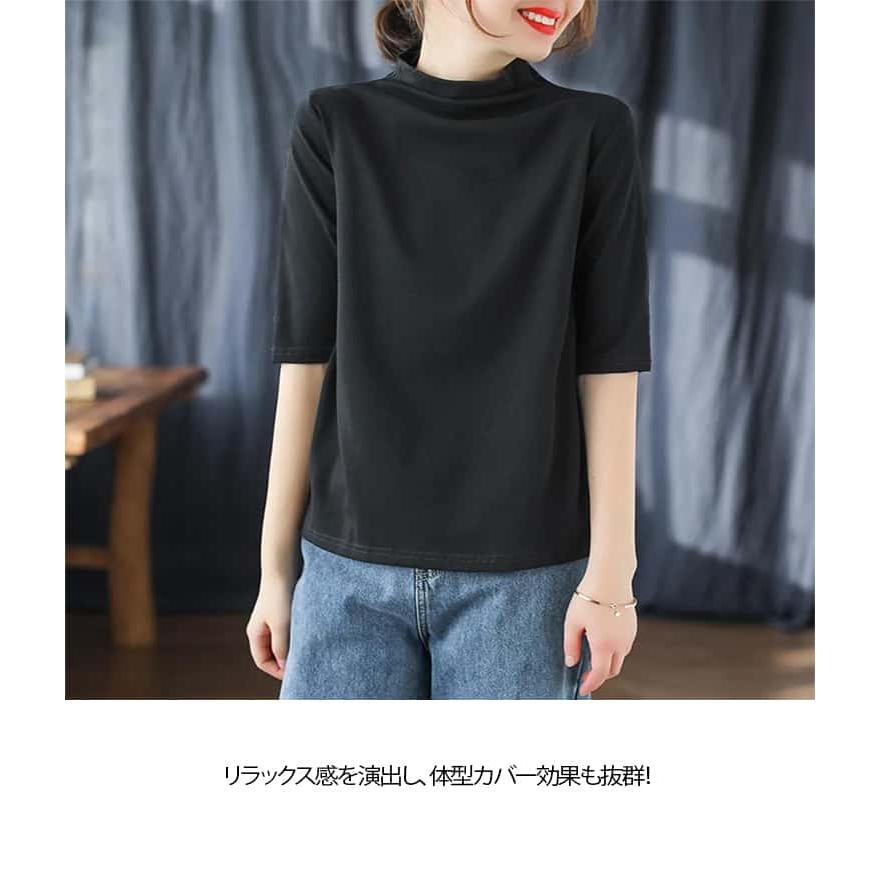全10色!ハイネック Tシャツ 着〓せ プチハイネック カットソー モック