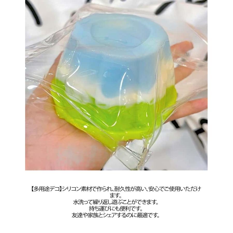 スクイーズ 水感スクイーズ 高弾力 ぷにぷに プリン プリンスクイーズ