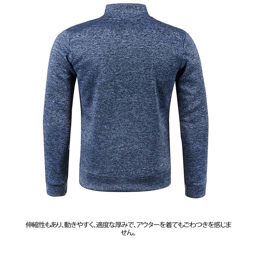 ゴルフウェア ニット ポロシャツ Tシャツ 長袖ポロシャツ トップス
