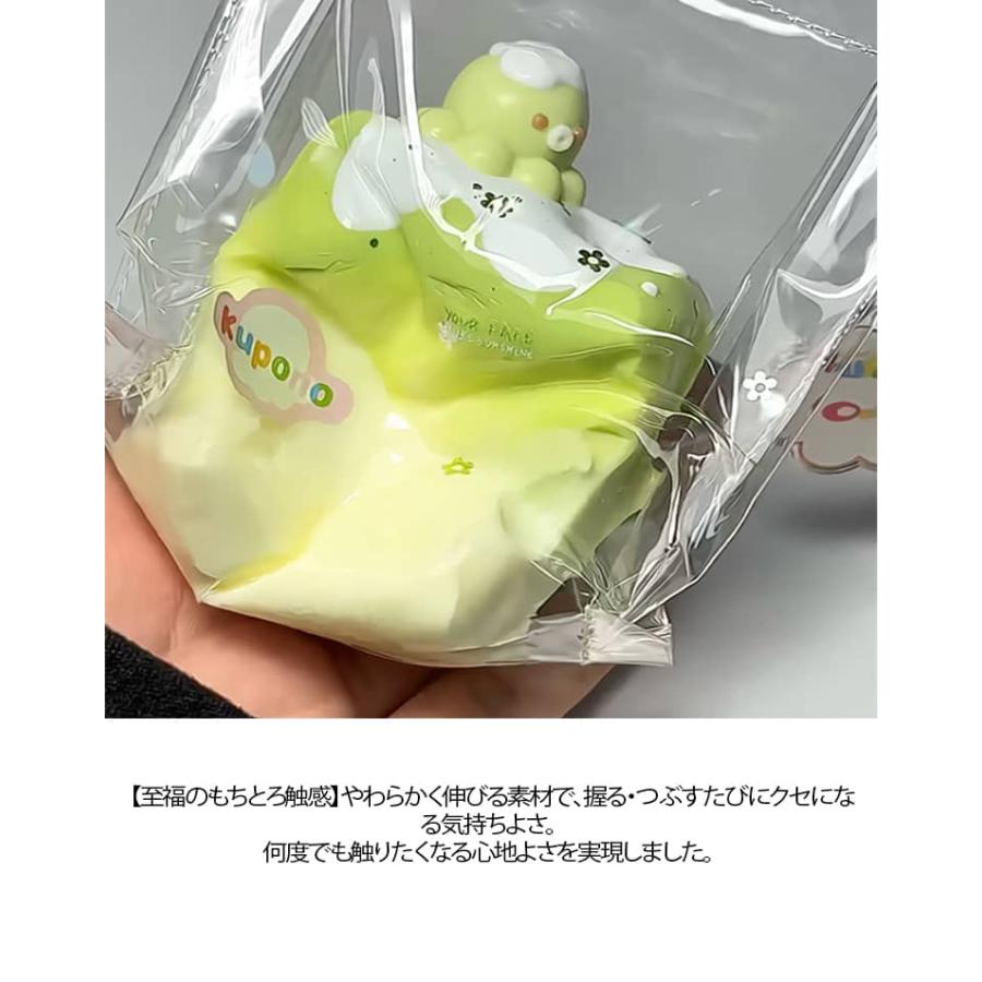 癒しグッズ 抹茶チーズケーキ 大人 もちもち おもちゃ スイーツ