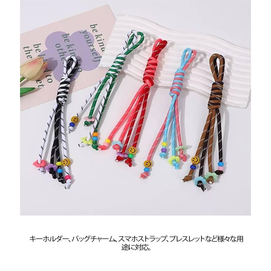 5mm 長さ4.5m パラコード 全20色 ブレスレット ポリエステル コード
