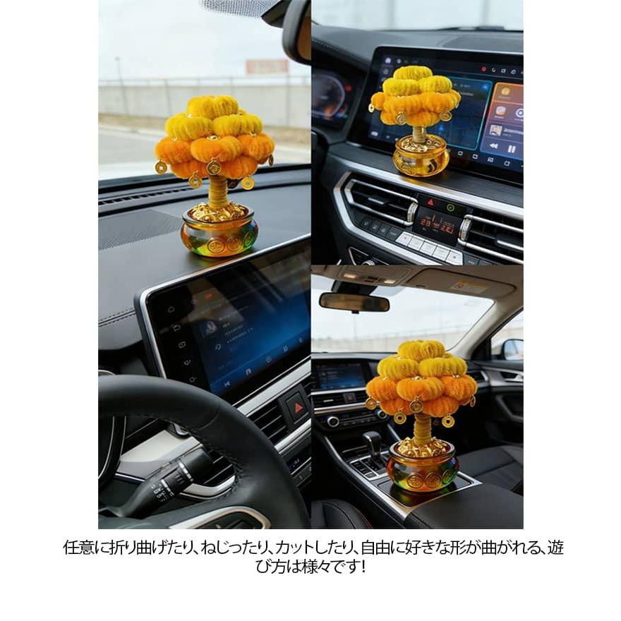 金のなる木 仕事 金運アップ モールキット 発財樹 風水アイテム 招財樹