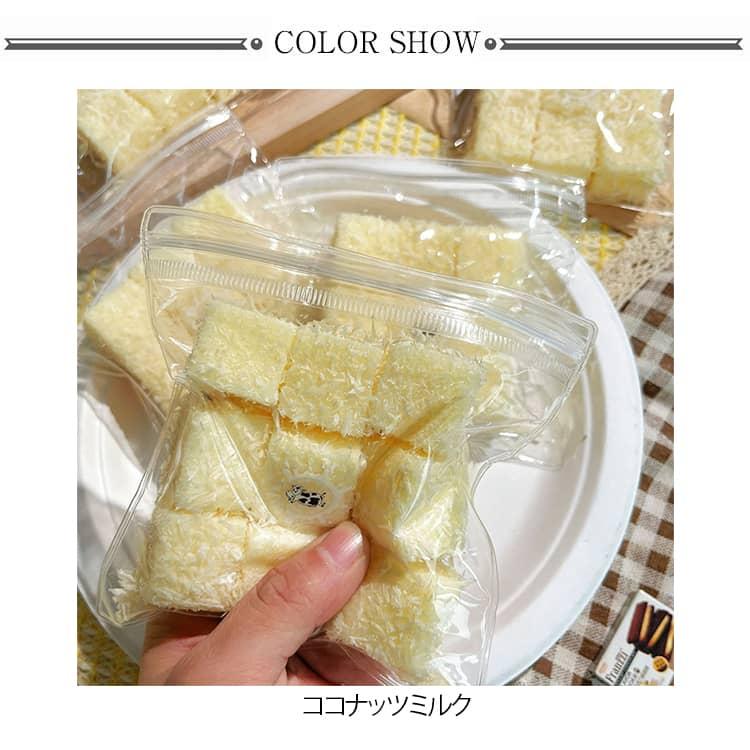 mellojoy お菓子 セット 暇つぶし 減圧グッズ ビスケット ぷにぷに