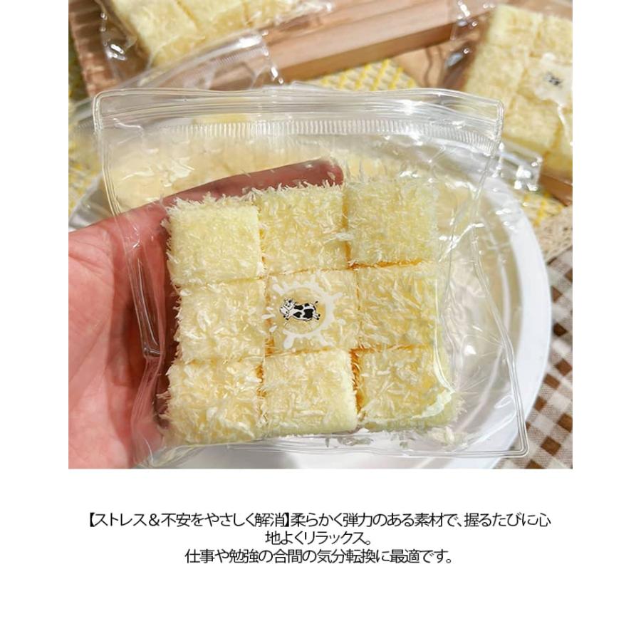 mellojoy お菓子 セット 暇つぶし 減圧グッズ ビスケット ぷにぷに