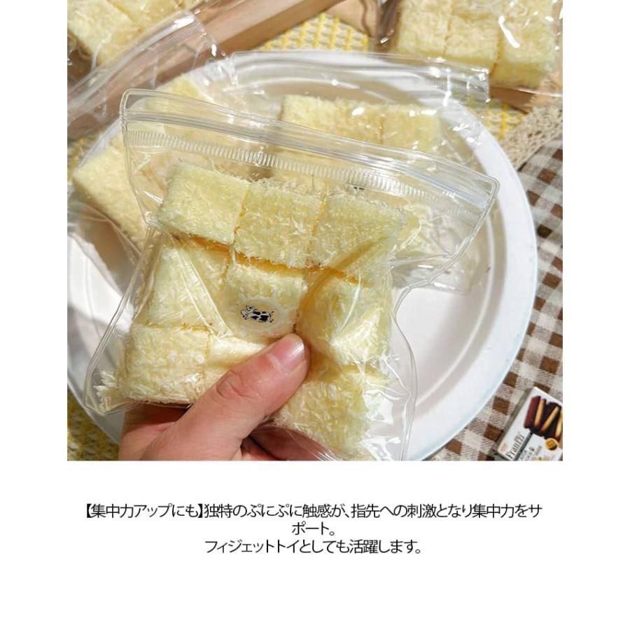mellojoy お菓子 セット 暇つぶし 減圧グッズ ビスケット ぷにぷに