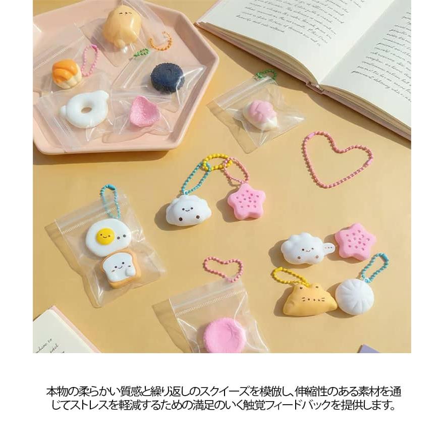 袋のまま お菓子 ねっとり セット 最新 スクイーズ ケース ケーキ 袋