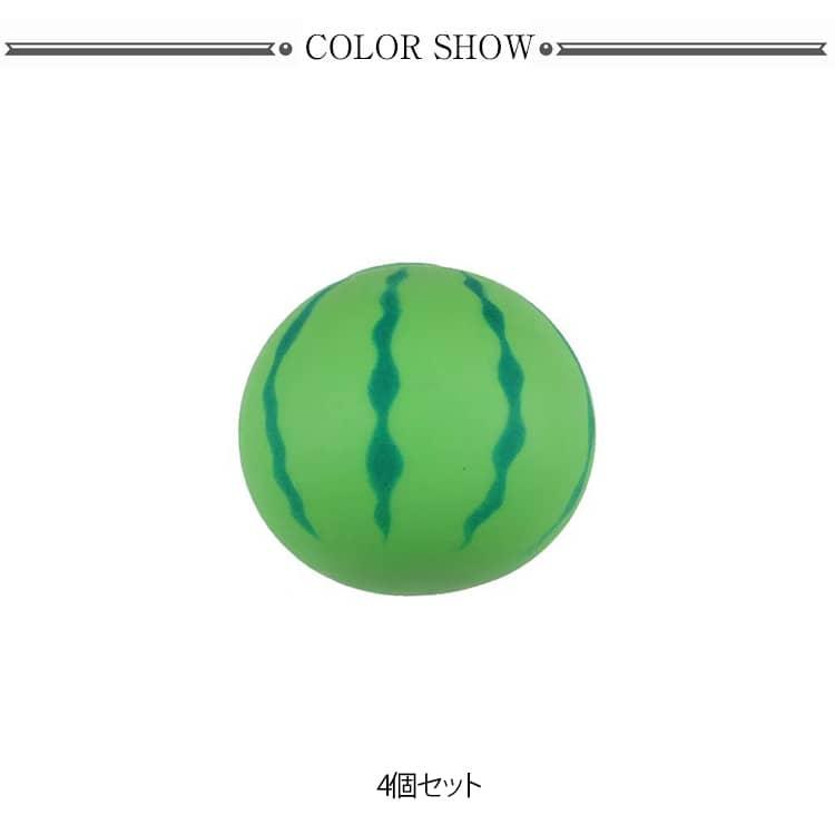 スイカ mellojoy スクイーズ キット セット 肉球 ぷにぷに スクイーズ