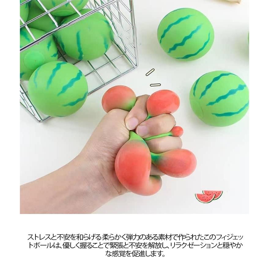 スイカ mellojoy スクイーズ キット セット 肉球 ぷにぷに スクイーズ