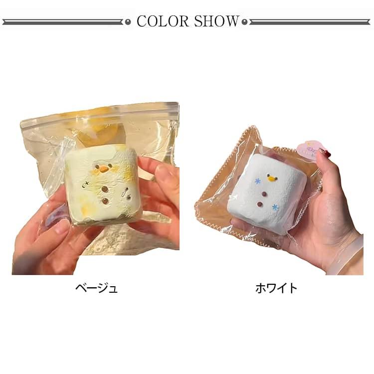 スクイーズ 水感癒し系 めろジョイ 水感スクイーズ クイーズ玩具 SNSで