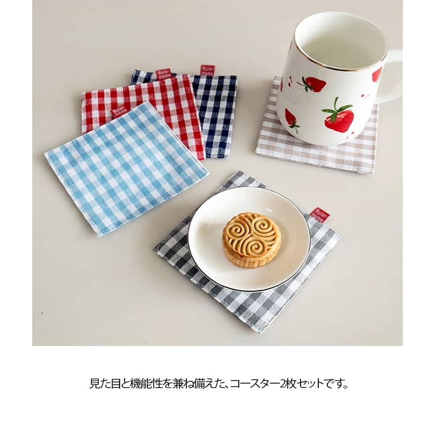 チェック柄 2枚セット コースター キッチン 布 吸水性 チェック 四角