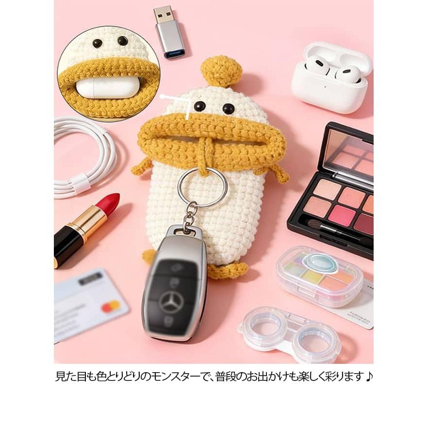 カー モンスター 【2個セット】キーケース スマートキーケース 個性的
