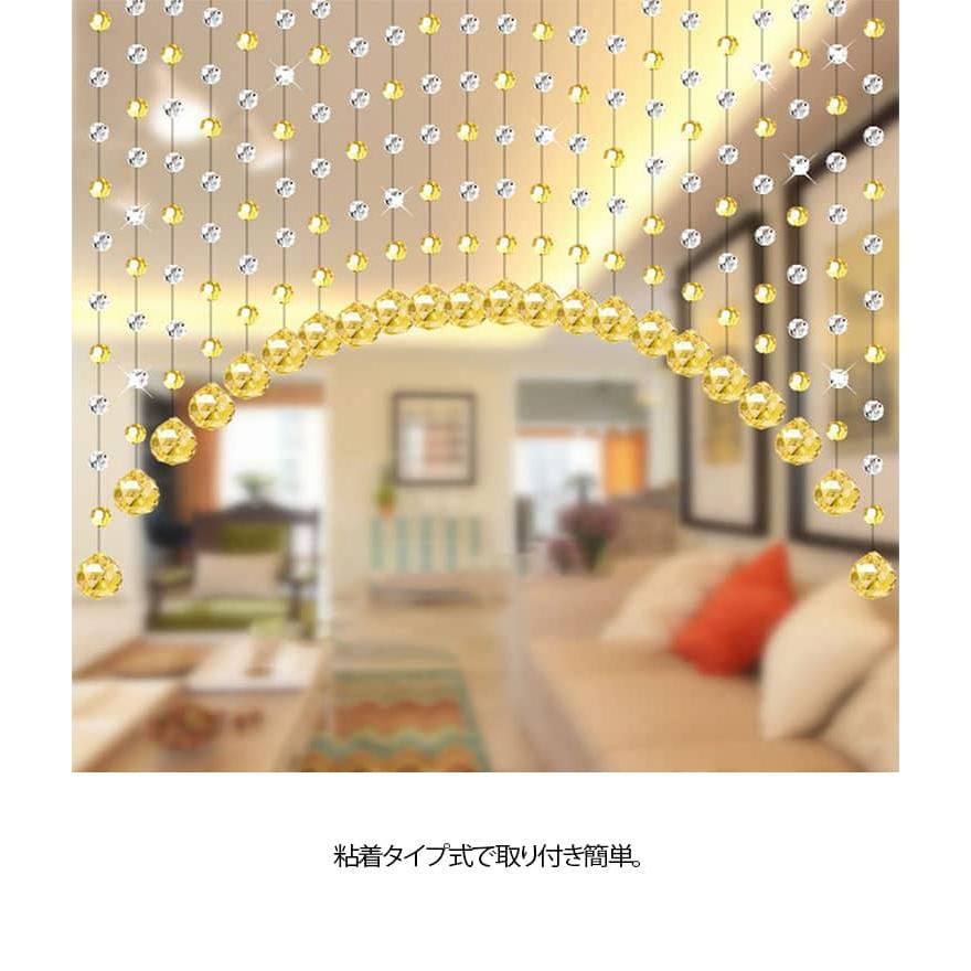 珠のれん 20本 アクリル 間仕切り クリスタル ビーズチェーン 半透明